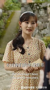 93K views · 1.5K reactions | A heartless stepmother reborn in the eighties believes she controls her three plain children, unaware they will grow into legends destined to rewrite her fate. | Falling Grace | Facebook