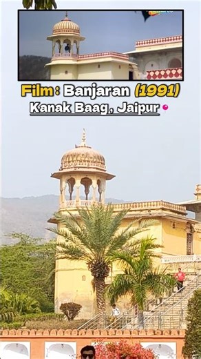 Banjaran (1991) Film Real Location📍#behindthescene #filmshooting #shorts