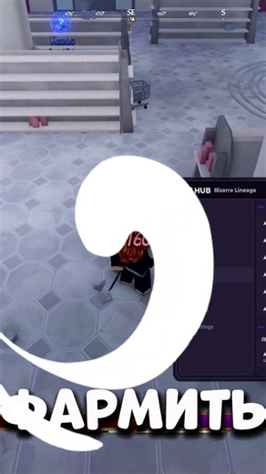 ⭐️ TOP SCRIPT for Bizarre Lineage | Roblox Script