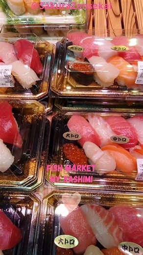 BANDAII Fish Market in NIIGATA and my 5 types of SASHIMI ... @SakuraZensekai