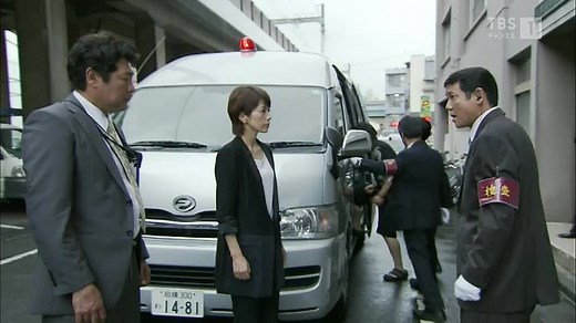 警視庁機動捜査隊216IV 孤独の叫び[字]