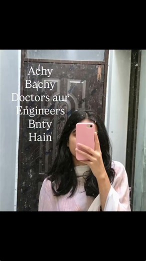 chemist 🧪😂#chemistry #labstaff #laboratory #college #science #practical #motivation