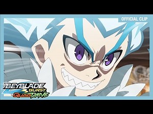 Lui Arrives at Phantom's Gate | Hindi BEYBLADE BURST QUADDRIVE Ep1 | Official Clip