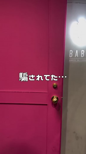 PDFを自由に編集できるPDFelementの紹介