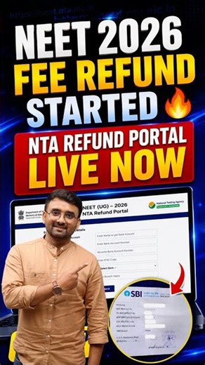 NEET 2026 Fee Refund Process Started 🔥 NTA Refund Portal Live |Bank Details Submit Last Date 27 May