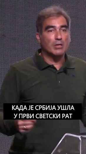 4.7K views · 69 reactions | #istorija #pupin | Zoran Bibić | Facebook