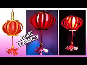 How to Make a Chinese Paper Lantern / Lantern Making with Paper / Paper Craft