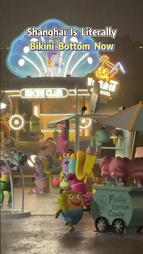 【Shanghai's Rain Turns the City into Bikini Bottom 】