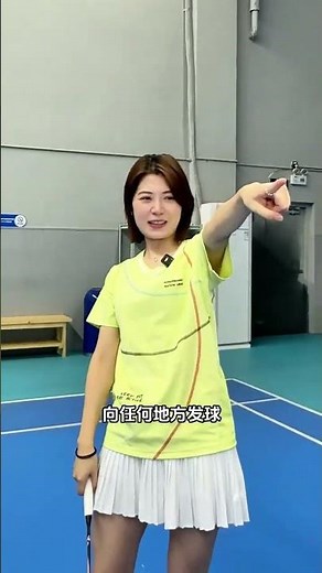 Master Badminton in 3 Easy Steps! 🎉🏸 Beginner's Ultimate Guide to the Court