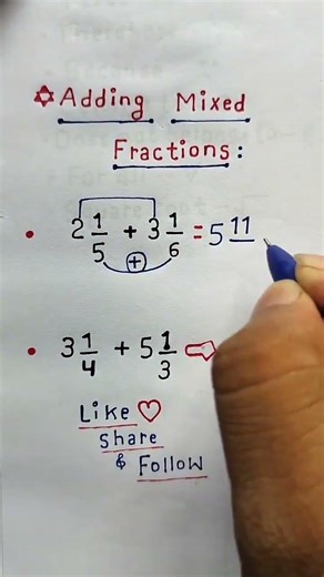 #mathematics #maths #trending #trickybricks #trendingshorts #class #exam #shortvideo #shorts #math