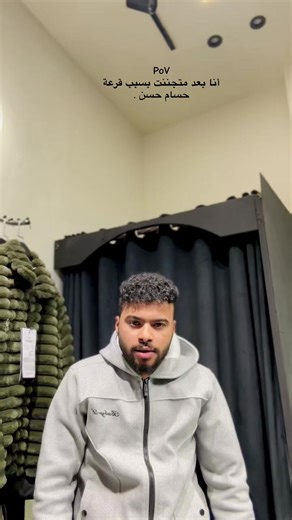 ابو قرعه جنن الشعبي المصري كلو #أبوعربهسعودي #عبده_حلمي #foryou #مصر #السنغال