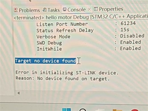STM32CubeMx中Target no device found问题的解决方法