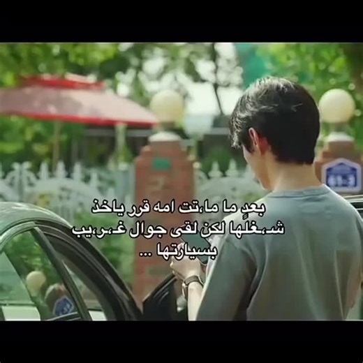 Exploring the Best of Kdrama Moments