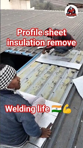 profile sheet insulation remove#welding #viral #video #shorts