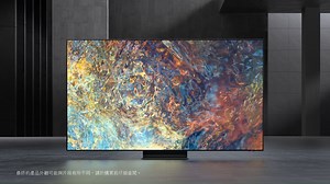 42K views · 118 reactions | 【#視感的| 全新50" Neo QLED QN90A 設計美學 ✨】...
