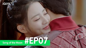 They're so sweet 🥹 Catch #ZhangBinbin and #XuLu in #SongOfTheMoon, new episodes daily at 8pm (SGT) on #iQIYI app and www.iQ.com! 👉🏻App: https://s.iq.com/SongoftheMoon #cdrama #月歌行 #张彬彬 #徐璐 #iQIYIOriginal #SongOfTheMoonEP7 | iQIYI