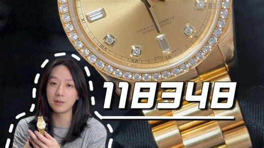 圈钻36DD