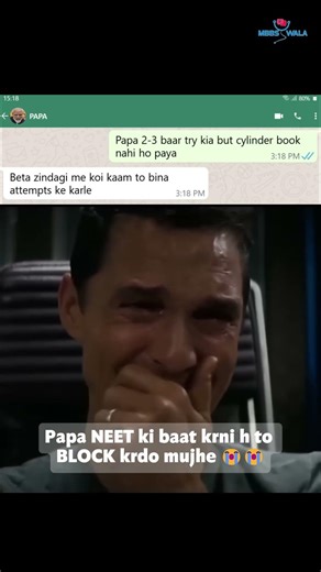 Tried Booking a Cylinder… Got a Life Lesson Instead 😭