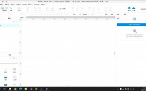 Axure中继器系列实战教程