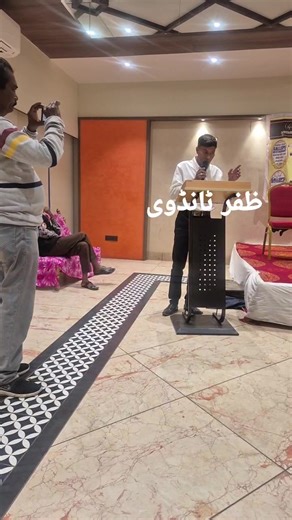 Iqbal Patni Shaikh on Reels