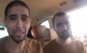 "תצילו אותנו": גיא גלבוע ואביתר דוד הובאו לצפות בשחרור חבריהם