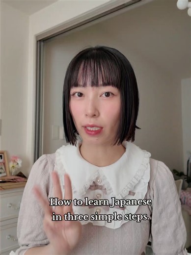 How to Start Learning Japanese in 3 Steps