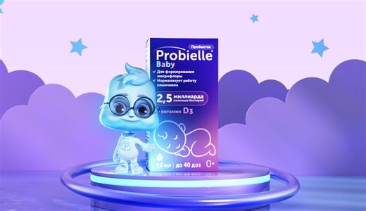 Probielle — Probiotic Promotional Video