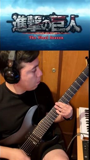 SiM - The Rumbling (Guitar Cover) #guitar #attackontitan