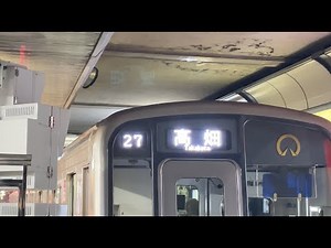 東山線5050形の行き先表示機と運番がフルカラーLED化されました (5153H 栄駅)