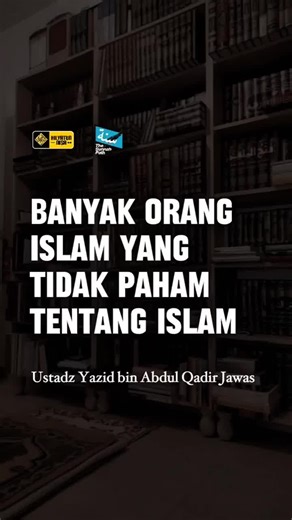 sunnah story on TikTok