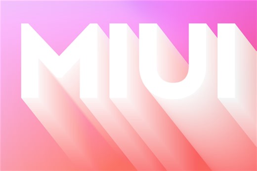 MIUI 12.5 beta builds to soon get paused, is it because of MIUI 13?