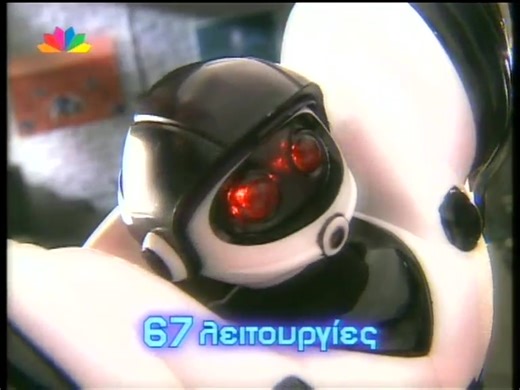 ROBOSAPIEN ROBOT το Παιχνιδι του Μελλοντος 2003#robot #robosapiens #fyp #fy #foryou #giochipreziosi #paixnidi