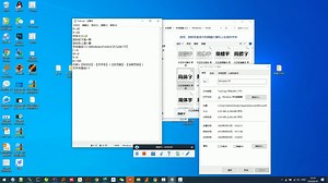 PDF添加文字 使用教程