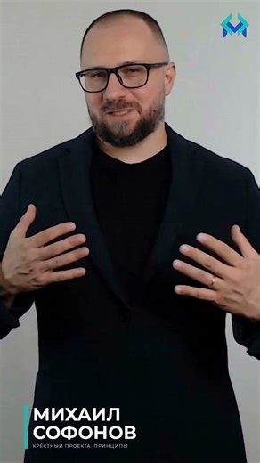 Исполнитель