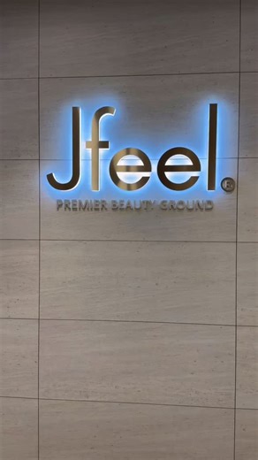 Ханна | InMode Body treatment is a non-surgical (or minimally invasive, depending on the technology) aesthetic procedure designed to contour the... | Instagram