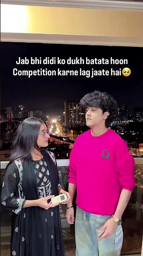 🤣 #zidaanshahidaly #brothersister