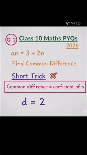 class 10 maths pyqs 🎯2026 | Short Trick 🎯
