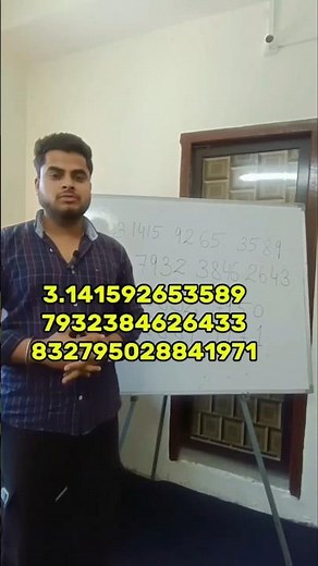 Improve your Memory || Recalled 100 digits of PI(π) with Super Memory Mastery Training.