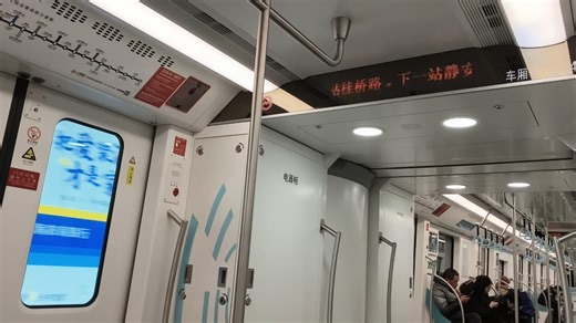 上海地铁14号线又拆门了