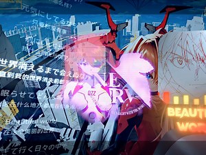 《Beautiful World》