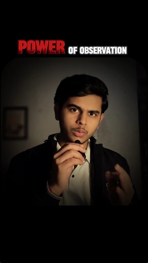 Power Of Observation