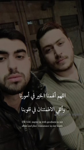 #CapCut #يوم_التأسيس #يوم_التأسيس #يوم_التأسيس #يوم_التأسيس #يوم_التأسيس #يوم_التأسيس