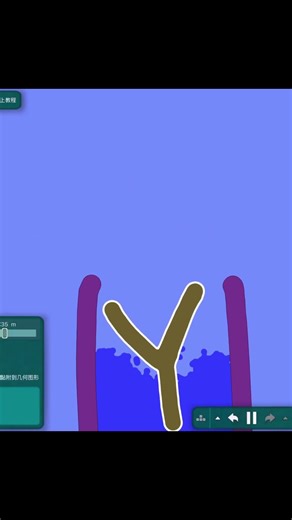 Alphabet Animation in Algodoo | Relaxing Sound Effects