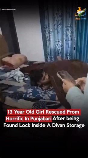 India Byte on Instagram: "Minor girl was rescued from inside a box during a search operation conducted by police in the presence of Dist Labour Task Force Magistrate. Imagine the kind of fear and horror that the child must be going through that she was forced to hide inside a box. A deeply disturbing case from Guwahati’s Panjabari area has sent shockwaves across the city. In the Juripar locality, a minor girl was rescued from inside a box during a search operation conducted by police in the pres