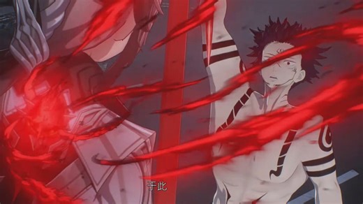 Arlecchino vs Sukuna | Animated Short | #GenshinImpact Cleanse your eyes from Ai stuff and look at some real Animation instead.Production : VFXboys