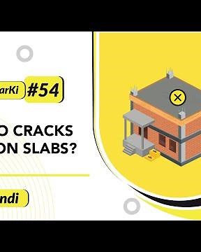 Tips To Avoid Shrinkage Cracks In Concrete | UltraTech #BaatGharKi