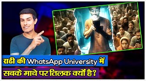 40K views · 4.9K reactions | Dhruv Rathi | PM Modi | Dictatorship |...