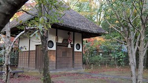 Shinto shrines are places of worship and the dwellings of the kami, the Shinto "gods". Sacred objects of worship that represent the kami are stored in the innermost chamber of the shrine. Stock Video
