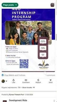 🚨 SOCIAL SECTOR JOBS DAILY! 🚨 #developmentwala #socialsector