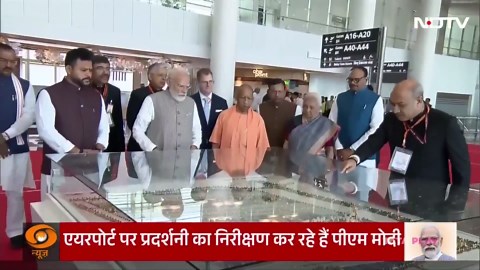 PM Narendra Modi inaugurates Noida International Airport phase 1